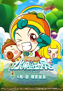 天天色综合社区