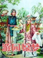 嘴里都掉进了嘴里