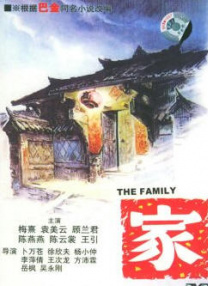 天天色综合社区
