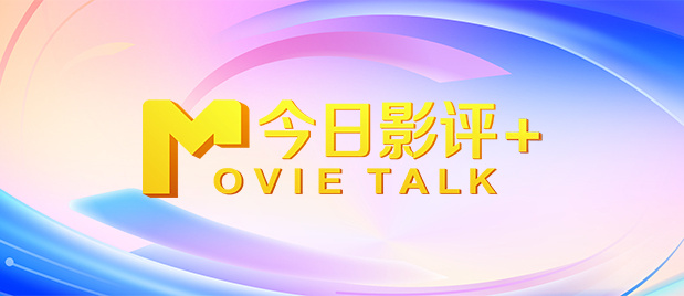 天天色综合社区